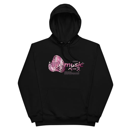 I Like Music Hoodie