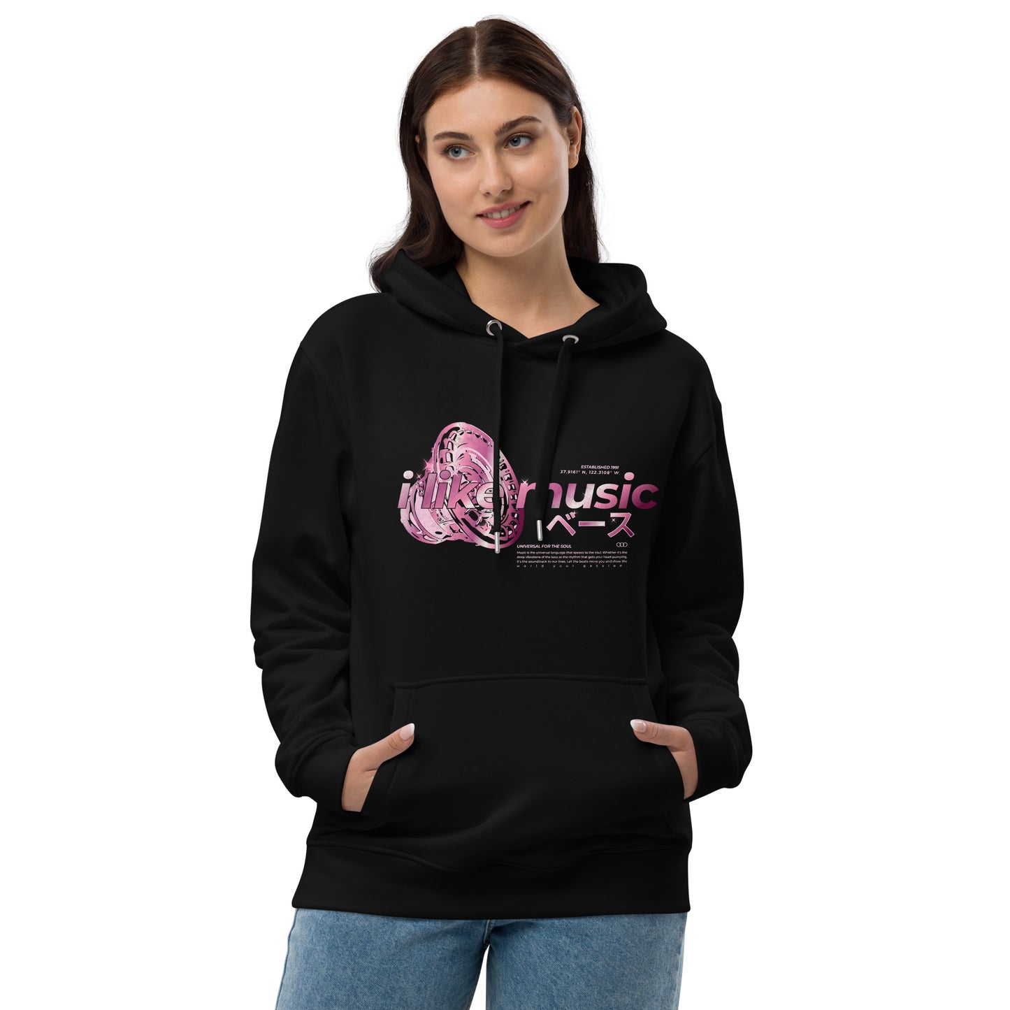 i like music hoodie